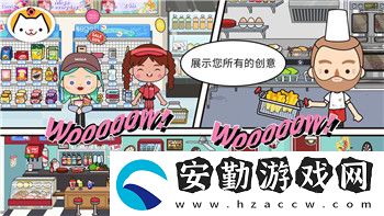 量子破碎值得買(mǎi)嗎