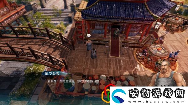 天命奇御2碼頭、紅樓任務(wù)怎么做