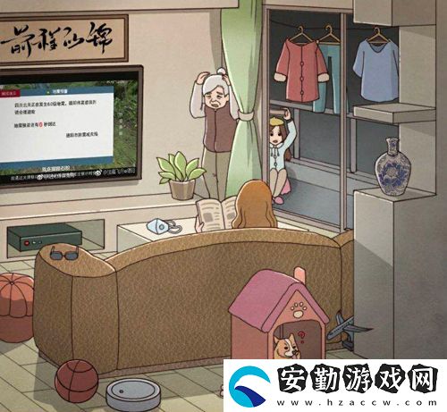班主任模擬器第115關(guān)怎么過(guò)