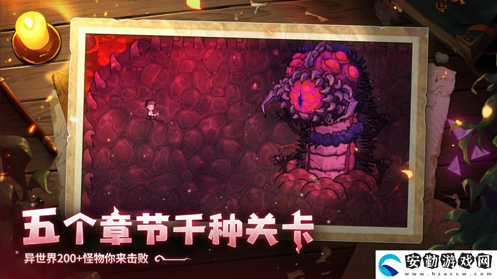 開(kāi)啟炫酷魔法冒險(xiǎn)！Steam特別好評(píng)動(dòng)作肉鴿游戲魔法工藝11月2日正式上線