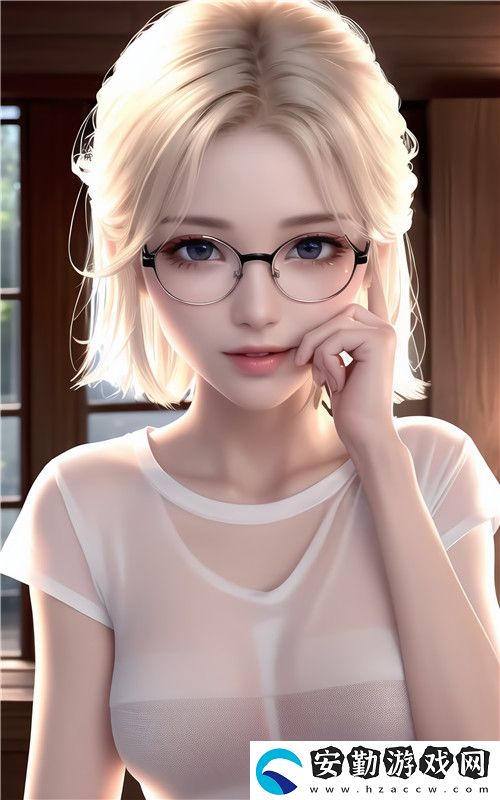 公翁的大龜挺進(jìn)秀婷蘇玥