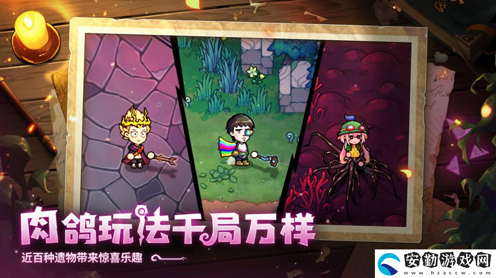 開(kāi)啟炫酷魔法冒險(xiǎn)！Steam特別好評(píng)動(dòng)作肉鴿游戲魔法工藝11月2日正式上線