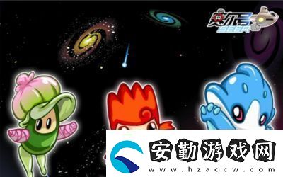 賽爾號尼爾出現(xiàn)概率及捕捉技巧