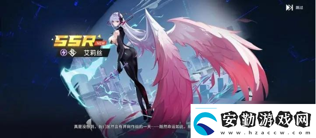 組隊副本！錨點降臨平民最強三個陣容錨點降臨平民陣容推薦一覽
