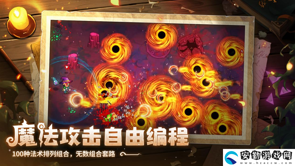 開(kāi)啟炫酷魔法冒險(xiǎn)！Steam特別好評(píng)動(dòng)作肉鴿游戲魔法工藝11月2日正式上線