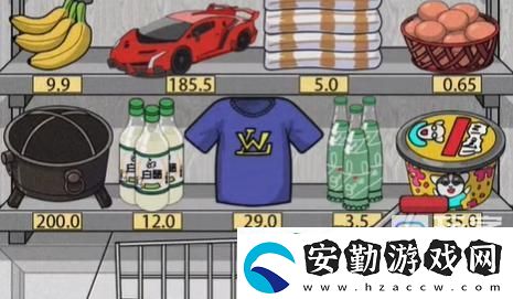 奇葩漢字王拿對就買過關攻略解析