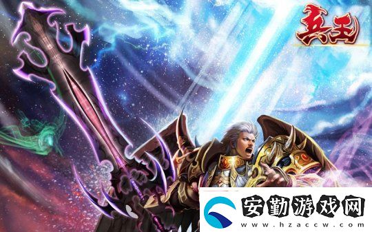 終極國(guó)戰(zhàn)火爆來襲兵王ol烽火連天的魔幻世界