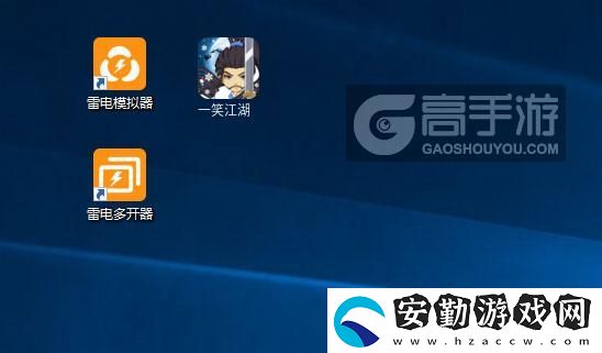 原創(chuàng)一笑江湖怎么雙開(kāi)、多開(kāi)