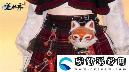 逆水寒與永劫無間聯(lián)動時(shí)裝介紹