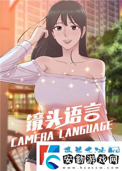 哈哈漫畫登錄頁面免費漫畫