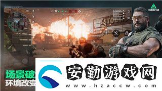 地下城堡2支線(xiàn)1316任務(wù)攻略與玩法解析