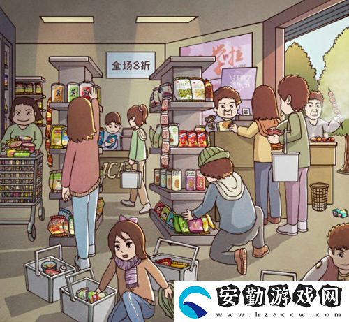 班主任模擬器第73關(guān)怎么過(guò)