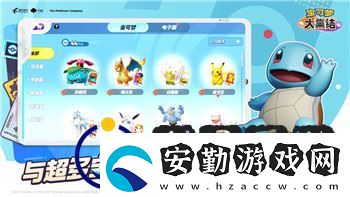 薄暮傳說(shuō)全收集——探索薄暮傳說(shuō)中的奇幻世界與玩法深度解析
