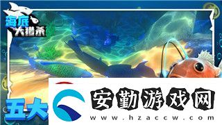 迷失島箱子的樣式及其在游戲中的重要性與獨特設(shè)計分析