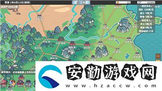 學園偶像季群星閃耀中的惡魔妮