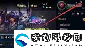 lol能全體聊天了嗎lol全體聊天功能更新說(shuō)明