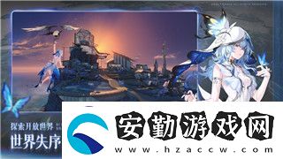魔界戰(zhàn)記2最強(qiáng)防具的樣式及如何選擇適合你的防具搭配