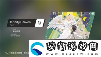 英雄聯(lián)盟手游云游戲無限時間
