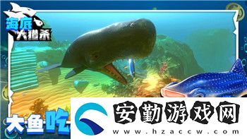 海姆達爾結局有幾個人