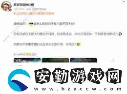 lol能全體聊天了嗎lol全體聊天功能更新說(shuō)明