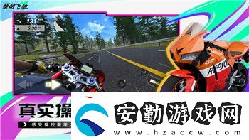 絕區(qū)零雪中送炭獎?wù)垄醌@取方法詳細(xì)解析！