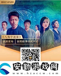 愛(ài)奇藝會(huì)員年卡99購(gòu)買(mǎi)方法介紹
