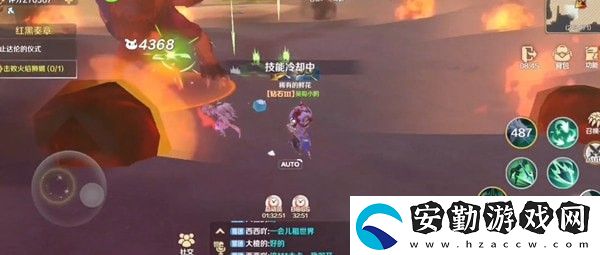 龍之國(guó)物語圖書在哪里