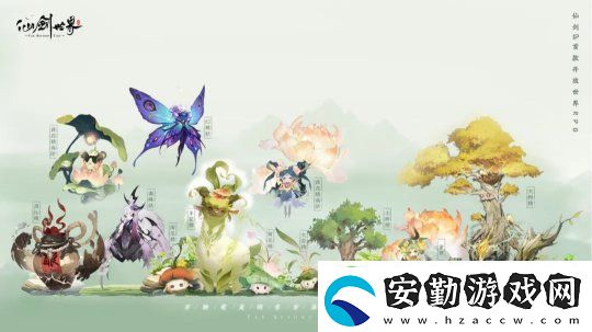 仙劍世界首發(fā)版本實機(jī)畫面曝光