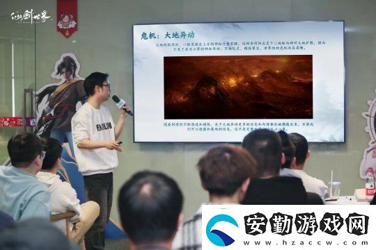 仙劍世界首發(fā)版本實機(jī)畫面曝光