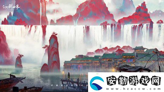 仙劍世界首發(fā)版本實機(jī)畫面曝光