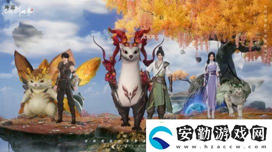 仙劍世界首發(fā)版本實機(jī)畫面曝光
