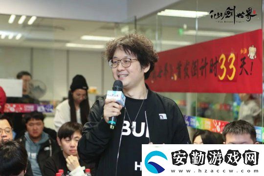 仙劍世界首發(fā)版本實機(jī)畫面曝光