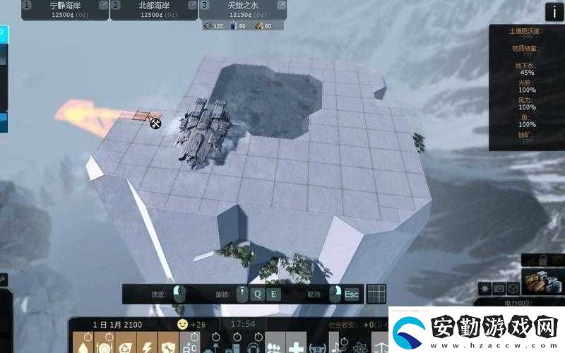 懸崖帝國新手如何起步從零開始建設帝國的必備秘籍是什么