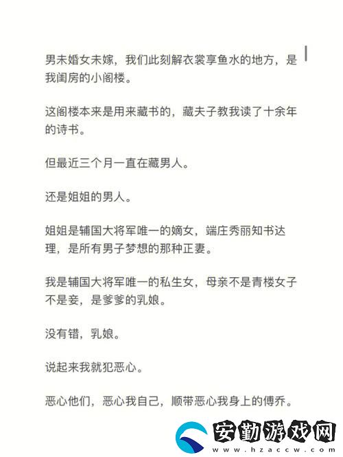 探索購(gòu)物樂(lè)趣的奇妙之旅——小掃貨水能么多叫出來(lái)第1集