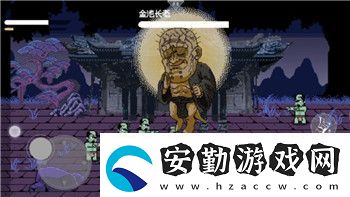 萬國(guó)覺醒定位找人怎么弄