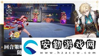 星露谷物語克林特愛好的全面解析與你不容錯(cuò)過的親密互動技巧