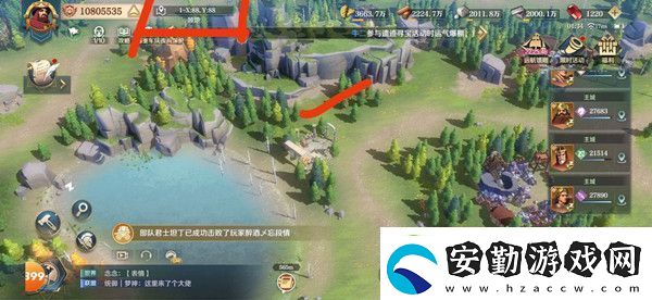 文明與征服天工開物活動任務攻略