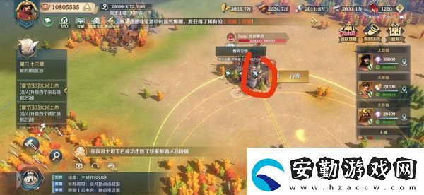 文明與征服天工開物活動任務攻略