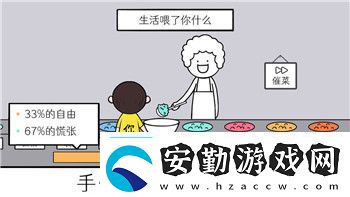 賽博朋克2077超夢怎么嫖揭示游戲中的超夢任務和獲取方式