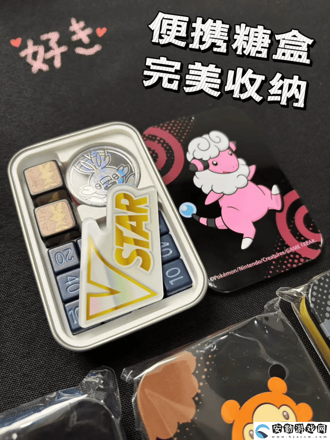 寶可夢卡牌奇策！超級肉盾劈斧螳螂
