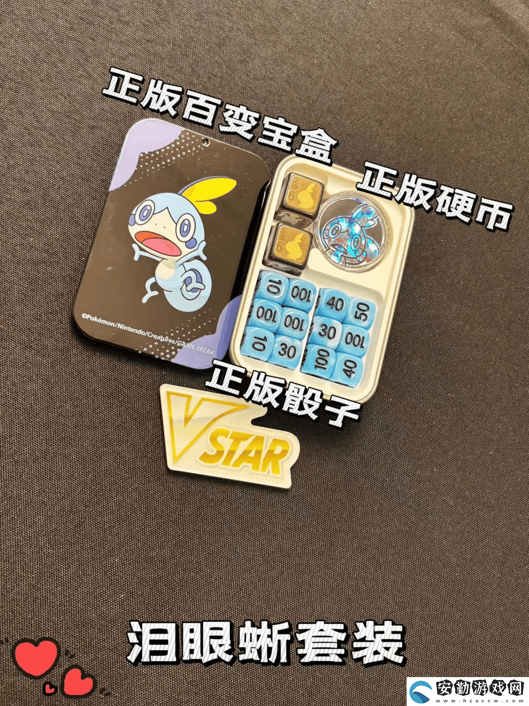 寶可夢卡牌奇策！超級肉盾劈斧螳螂