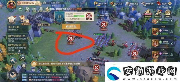 文明與征服天工開物活動任務攻略