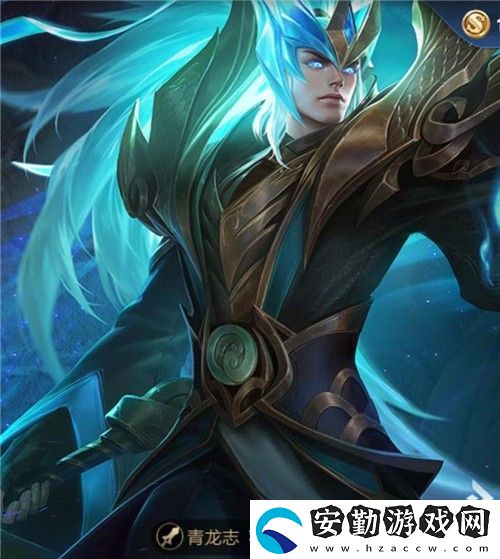 王者榮耀露娜林月如皮膚價格