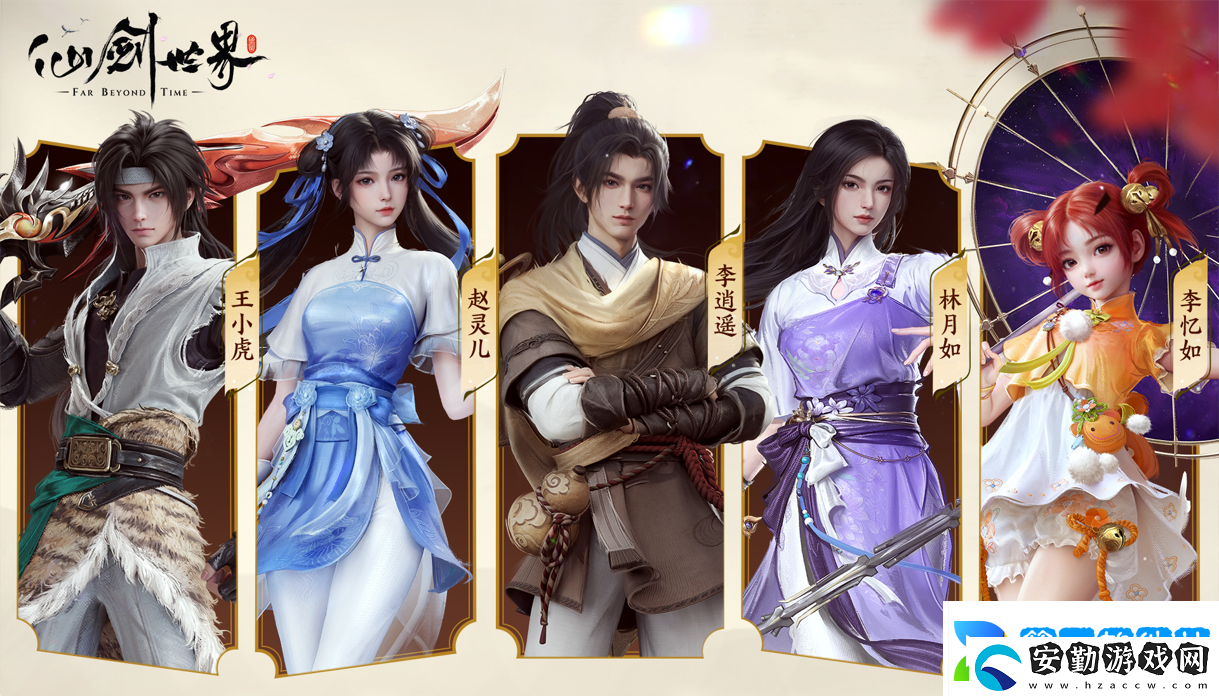 何為現象級游戲