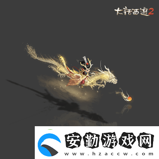 俠槍意氣！大話西游2經(jīng)典版春節(jié)召喚獸“龍小俠”驚艷亮相！