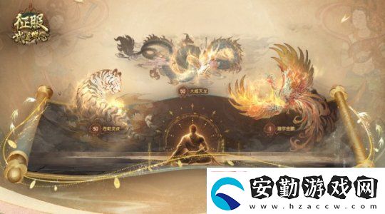 征服全新資料片“武道禪心”2月25日正式公測！