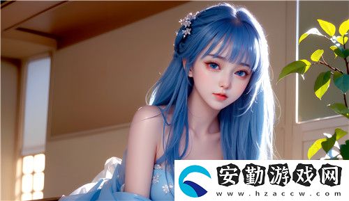 國(guó)產(chǎn)做受???蜜臀777cos解讀