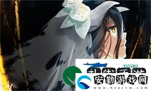 簡(jiǎn)化流程！九幺黃9·1安裝流程詳解