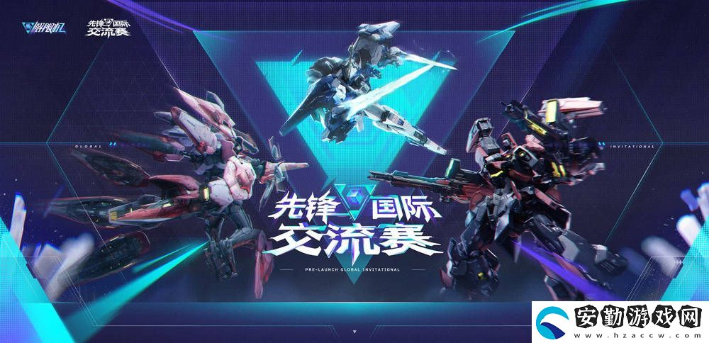 解限機Steam