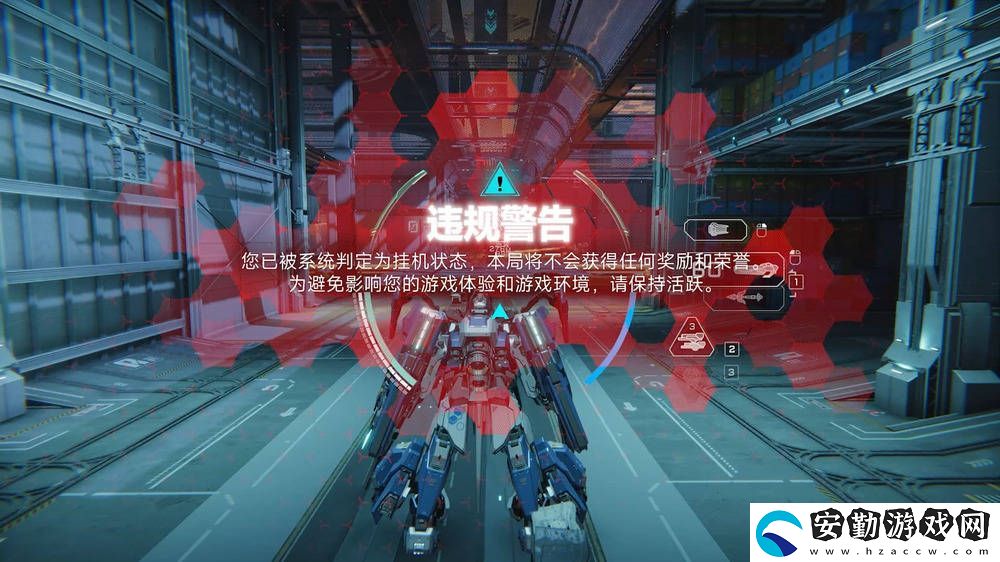 解限機Steam